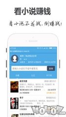 爱游戏APP官网合作马竞